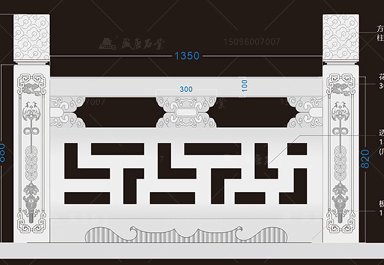 漢白玉欄桿設計
